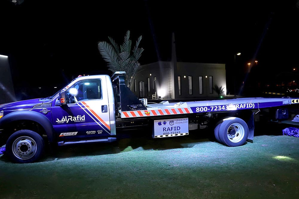 Rafid Accident Unit Vehicle, Sharjah